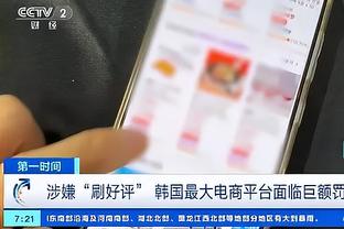 raybet雷竞技最佳截图0